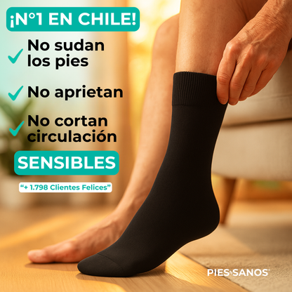 CALCETINES ESPECIALES PARA DIABETICOS SIN COSTURA, NO APRIETAN NI DEJAN MARCAS - PIES SANOS® PACK 12 PARES